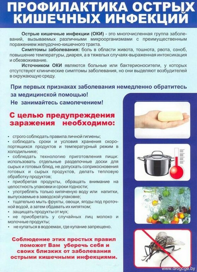 foto 2023 07 12 09 39 001