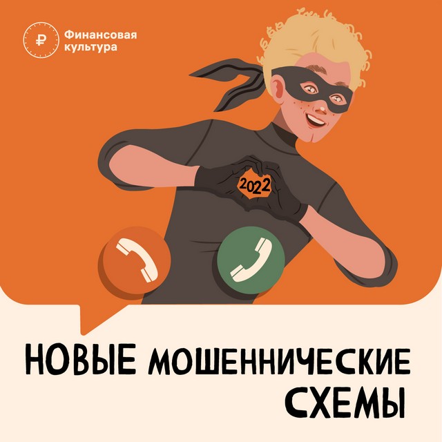 foto 2024 02 29 17 13 001
