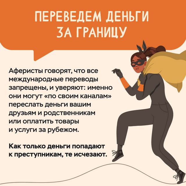 foto 2024 02 29 17 13 003
