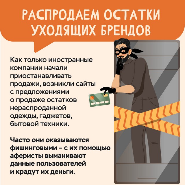 foto 2024 02 29 17 13 005