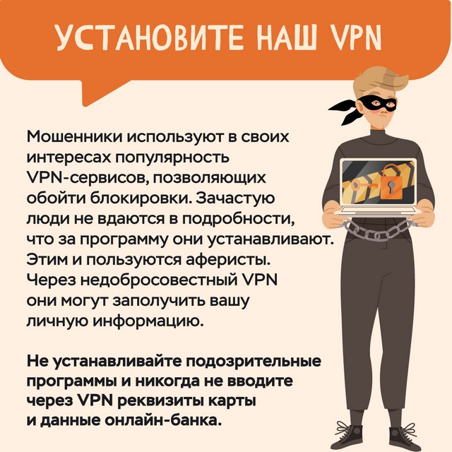 foto 2024 02 29 17 13 006