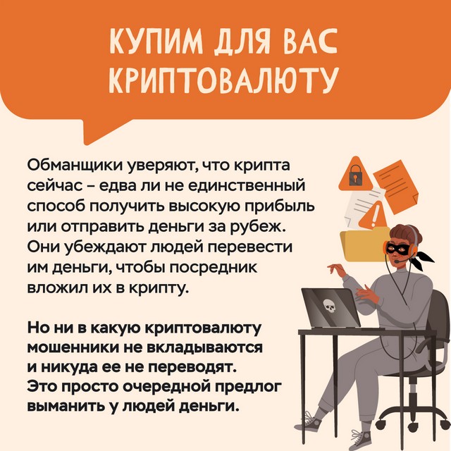 foto 2024 02 29 17 13 007