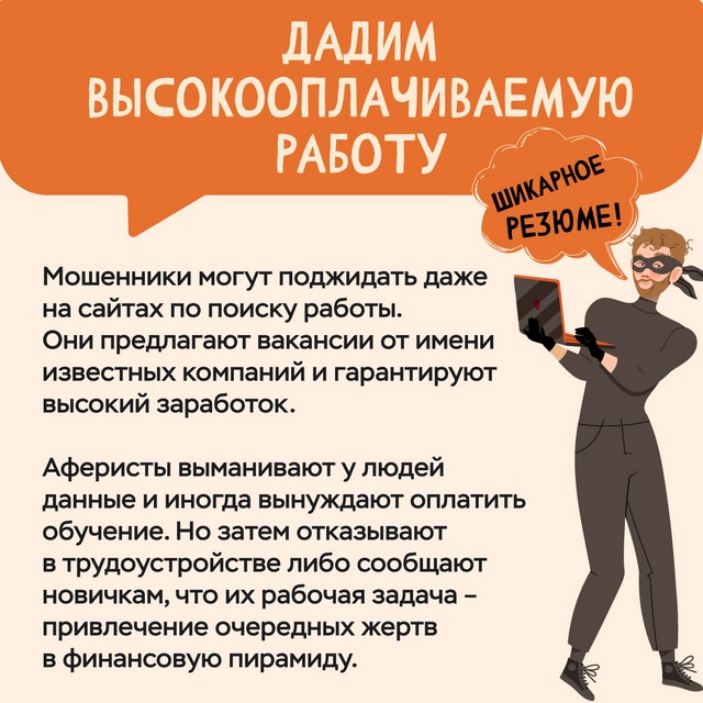 foto 2024 02 29 17 13 008