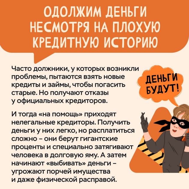 foto 2024 02 29 17 13 009