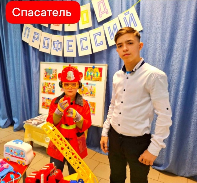 foto 2025 02 04 10 42 006