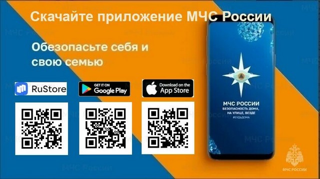 foto 2025 03 19 16 38 002