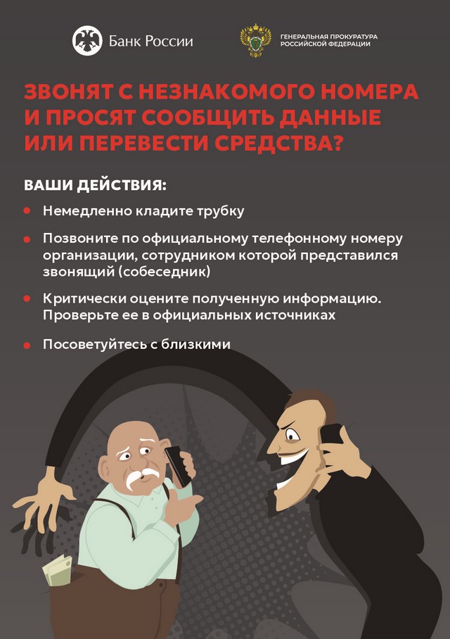 foto 2025 08 08 15 32 002