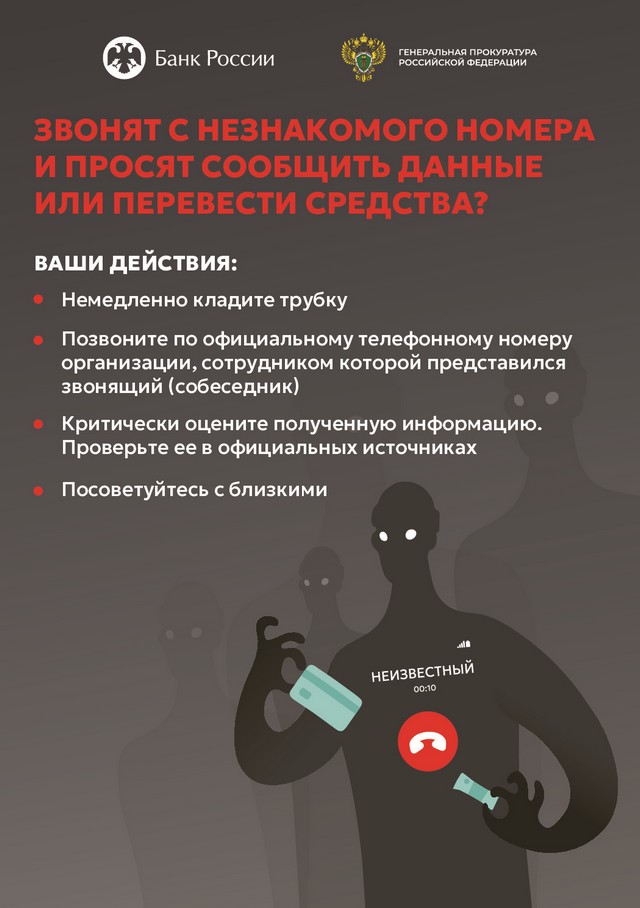 foto 2025 08 08 15 32 004